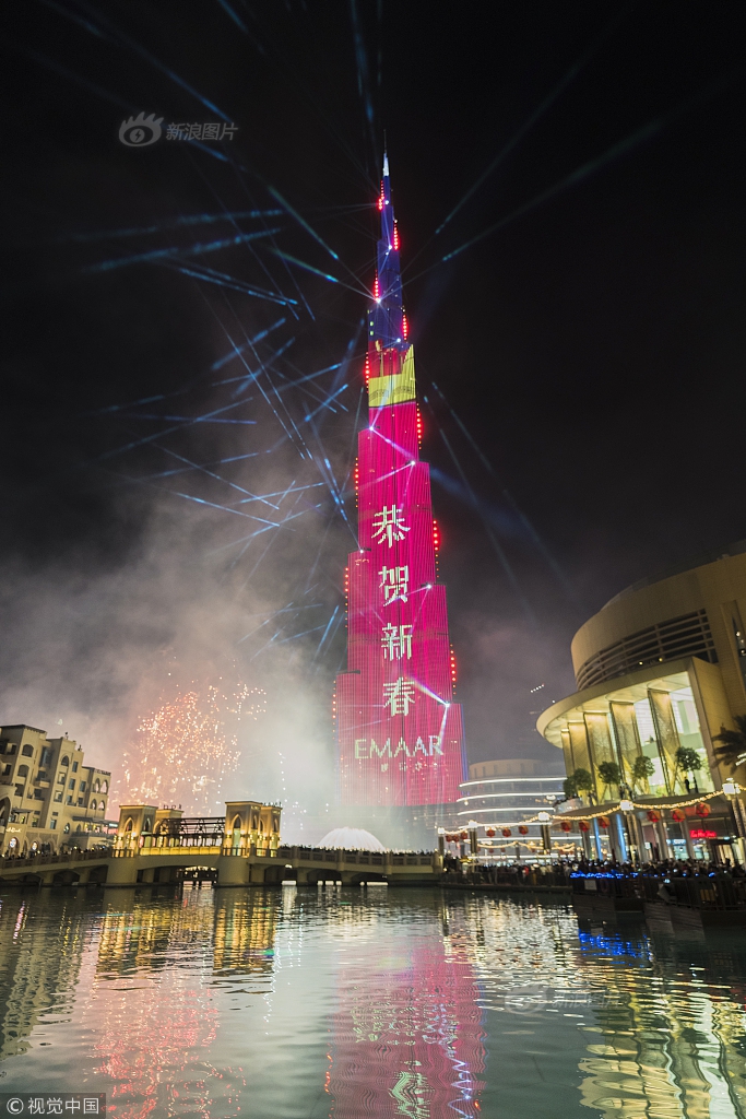 【成人吃瓜情报站】网络反不正当竞争将迎法律专项举动