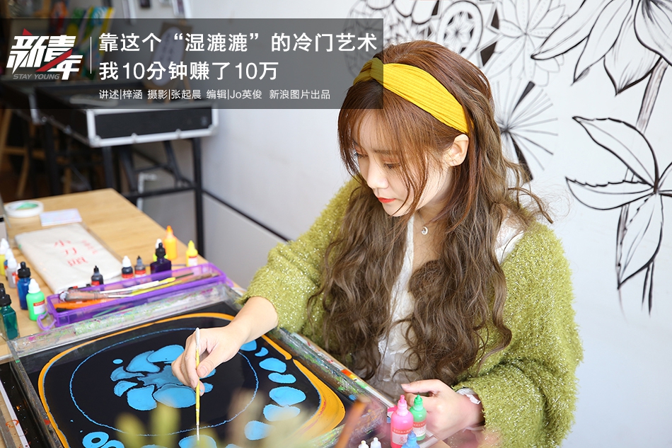 【上海黑料性爱播放】10城展开公共范畴车辆全面电动化试点