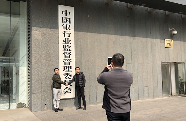 主力资金意向 143.94亿元潜入计算机业