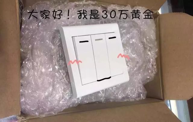 【今日黑料app安卓最新版】投资者偏好显着 绩优基金人气大增