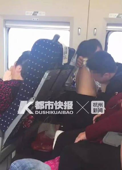 【吃瓜基地】什么是上市公司大股东股权价值的三级扩大？