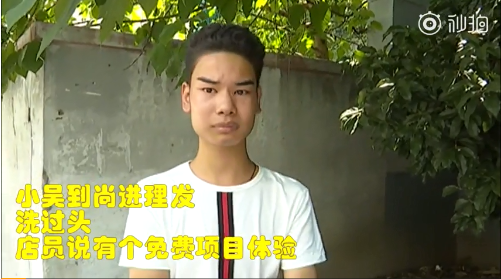 新西兰总理改组内阁　促经济重卫生