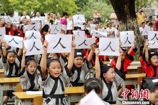 346款生成式人工智能服务在国家网信办完结存案
