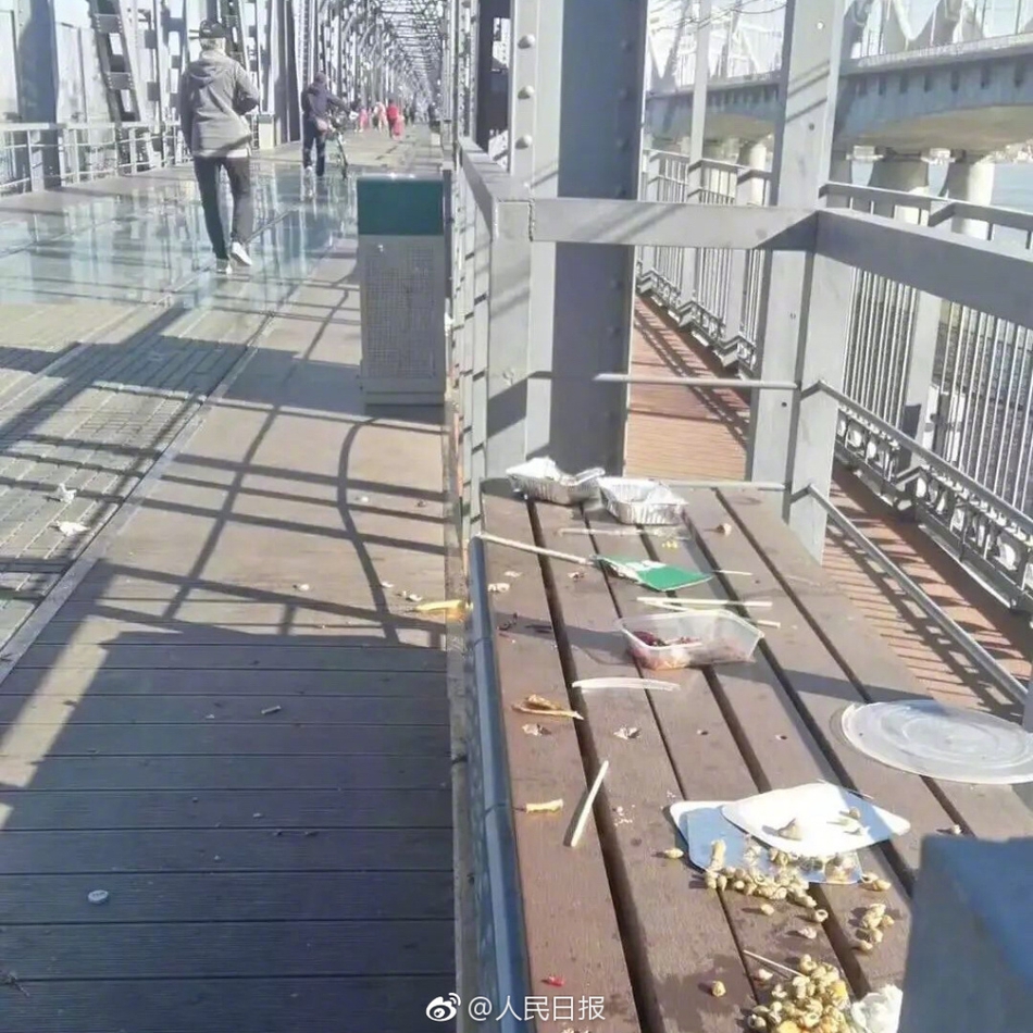 【黑料不打烊网址更新最新地址】举世圆桌对话：稀土缘何成为全球“最抢手”资源