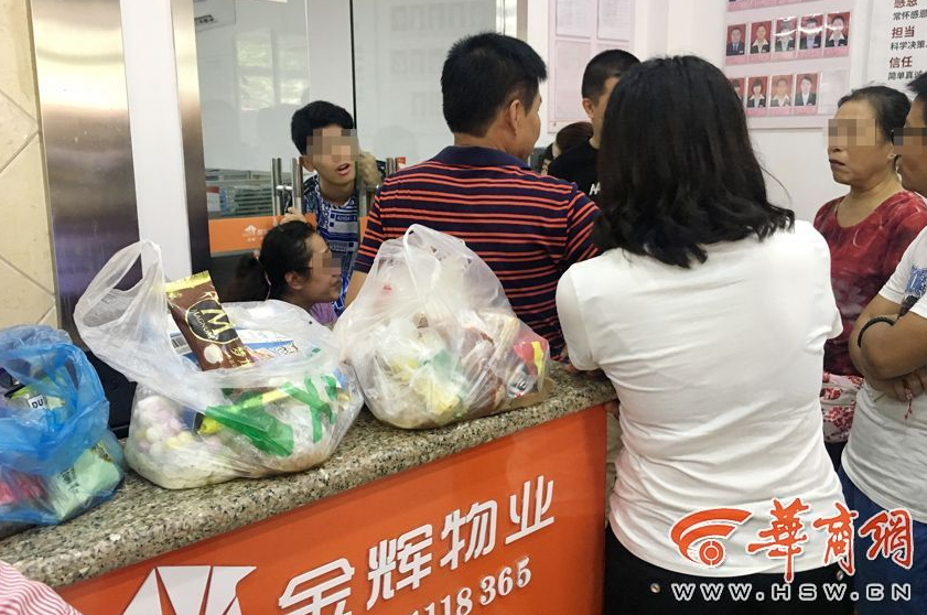 【黑料吃瓜网在线观看】废光伏设备收回处理拟出台国家标准 专家：将有力促进组件收回职业的正规化开展