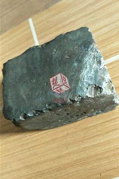 【91吃瓜黑料免费版在线看】“矿茅”国际化才刚开始？紫金矿业拟分拆境外黄金矿山资产于港交所上市