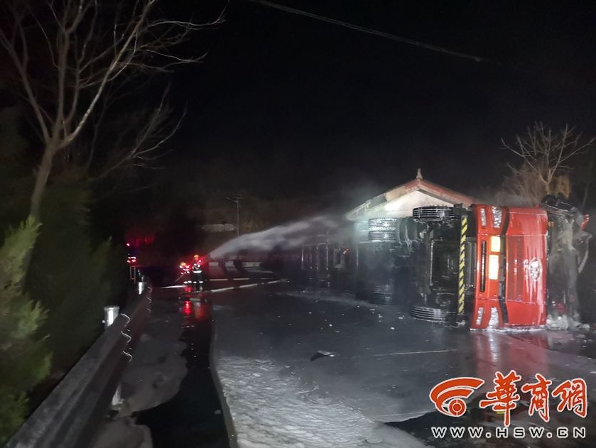 印尼央行干涉商场以安稳印尼盾汇率