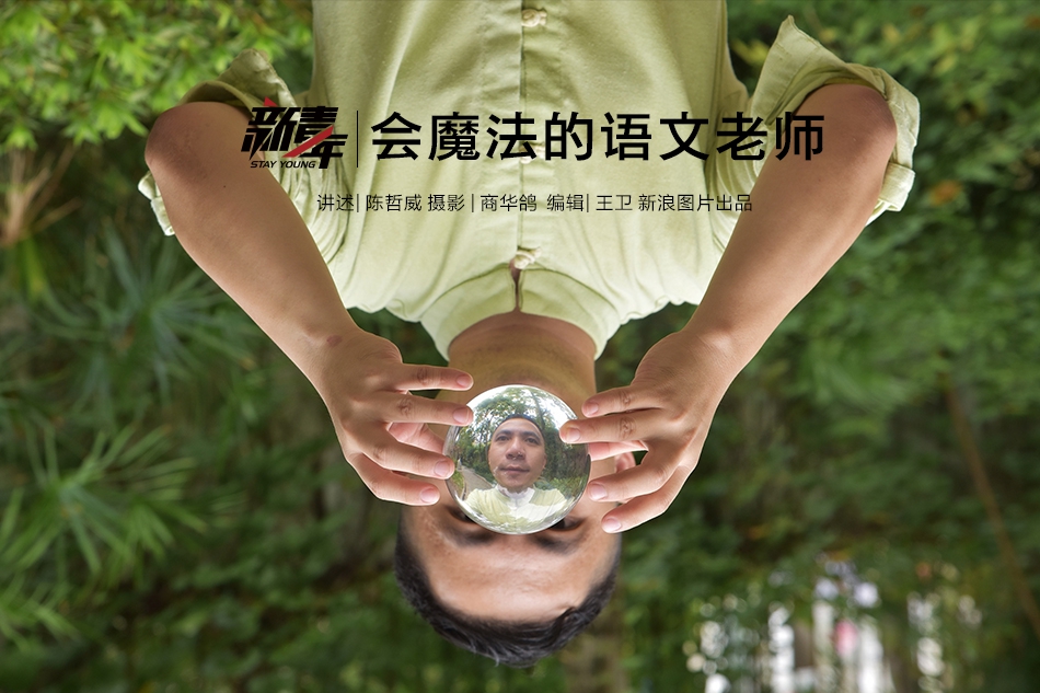 天然资源部停止对西藏的地质灾害防护呼应