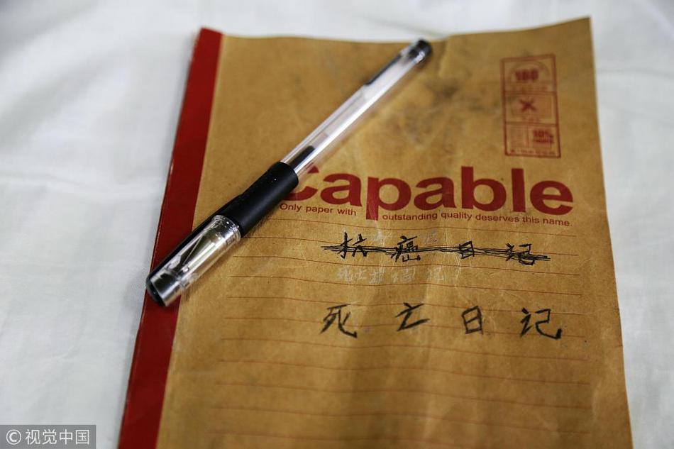 第一批名单发布！云南小粒咖啡、西湖龙井茶在列