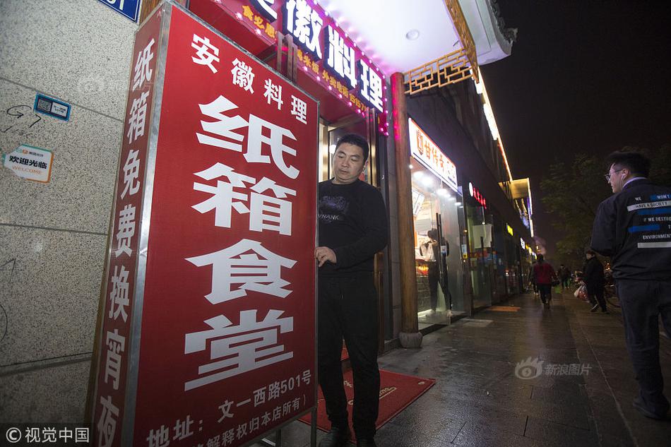 【吃瓜黑料黄网】吃甲鱼是什么梗