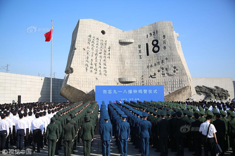活跃掌握商场时机 新基金斗胆建仓