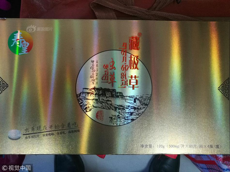 华泰证券：看好要点城市区域房地产商场量价上升