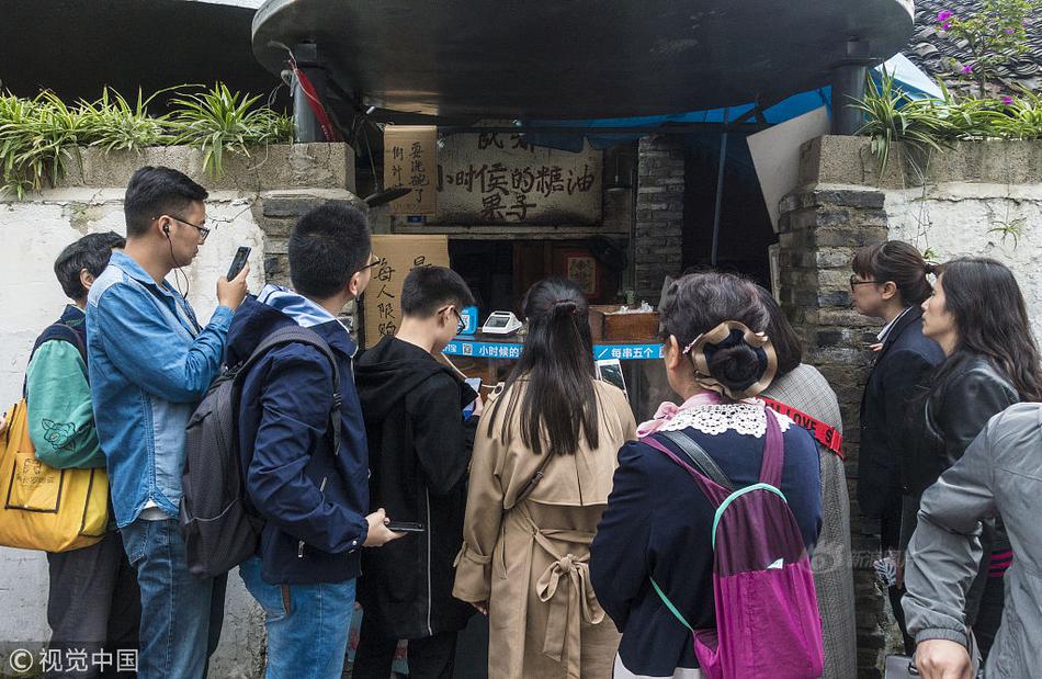 中国证监会举行投资者座谈会