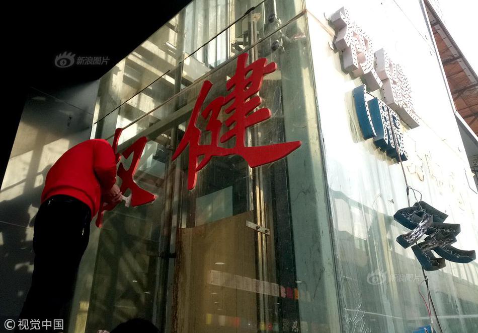亿华通与我国旭阳集团整合重组 或将重构氢能工业竞赛格式