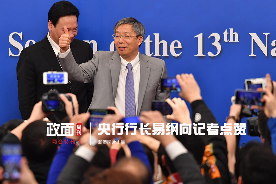 看好我国财物 闻名私募喊话“加仓”