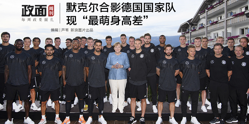 【51吃瓜网站免费入口在线观看】“工作新鲜人”拓荒工作新赛道
