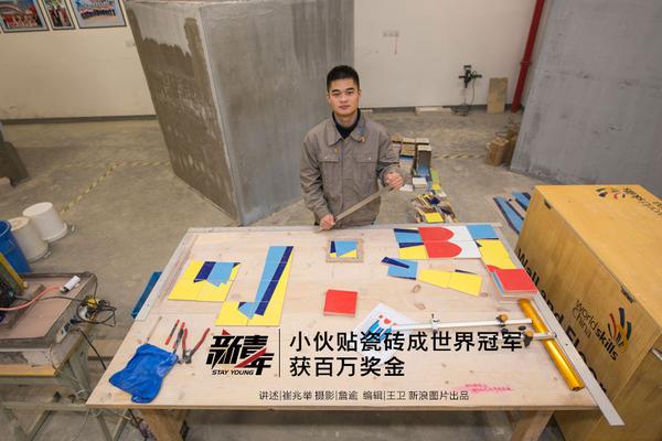 【91黑料官网下载】美国联邦交易委员会向职工供给经济鼓舞 鼓舞离任