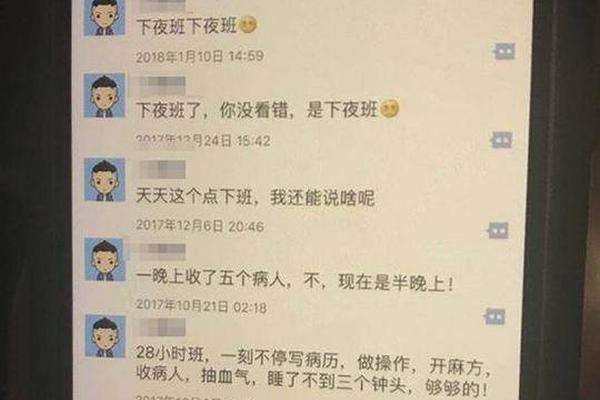 【吃大瓜】4月以来调研超400家上市公司 券商喜爱电子和医药生物职业