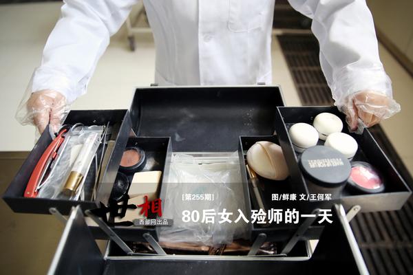【黑料不打烊吃瓜爆料反差婊】天花板装镜子什么梗浴室装把手