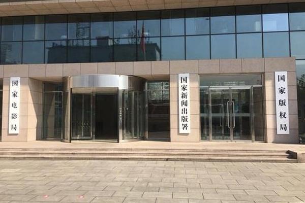 美媒记者被拉入涉密群聊 提早知晓美军空袭胡塞装备方案
