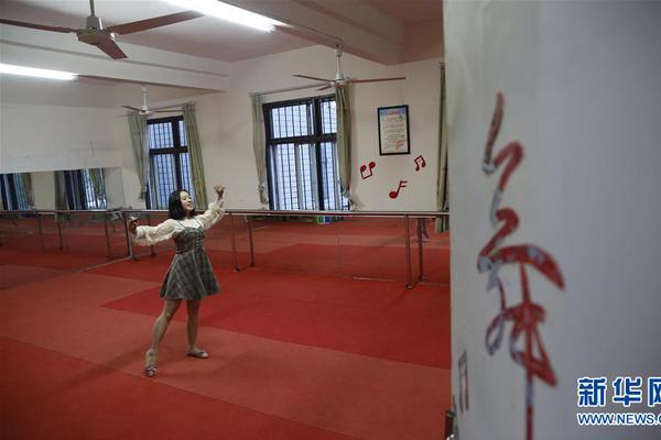 东方财富网关于展开冲击整治“网络水军”专项举动的公告