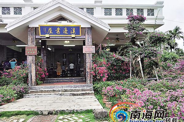 【黑料不打烊官网版视频下载】又到花粉过敏季 这些攻略请收好
