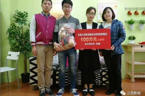 冯德莱恩：欧盟有才能抵抗美国关税