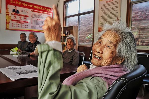 【黑料正能量网站入口在线观看】澳大利亚3年期国债收益率跌落10个基点至3.45%