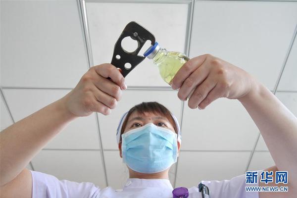 【51黑料网】南靖县第二试验小学举行2025年春季广播操竞赛