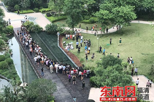 漳州开发区政务服务中心：第一批“政务服务体会官”上岗