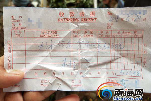【黑料xx】药品可以寄到国外吗