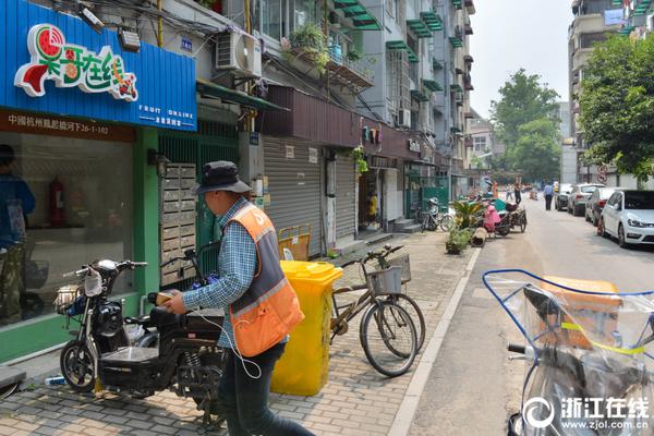 海南博鳌为全球“零碳规范”供给“我国答案”