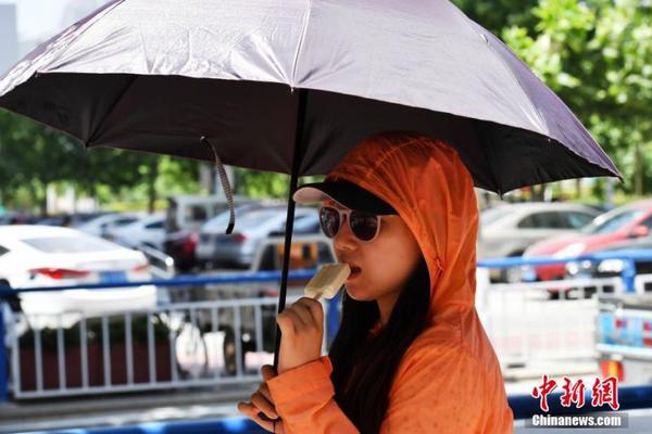 中国证券业协会举行首席经济学家和证券分析师与出资参谋专业委员会主任委员会议