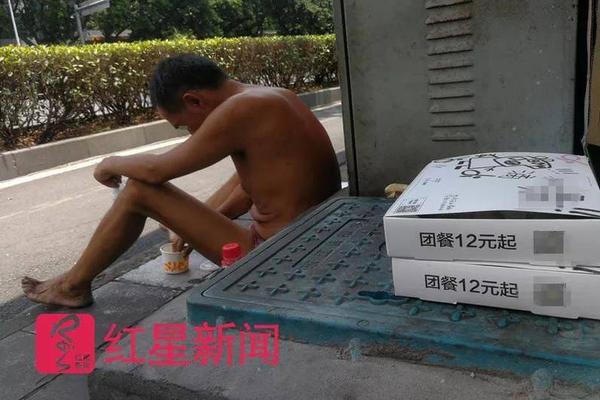 性价比优势显着 我国财物重估继续