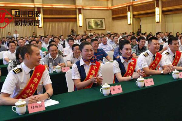 【黑料社】东方财富网关于展开“明亮清明浦江·e企共治”冲击网上不合法证券期货行为专项举动的公告