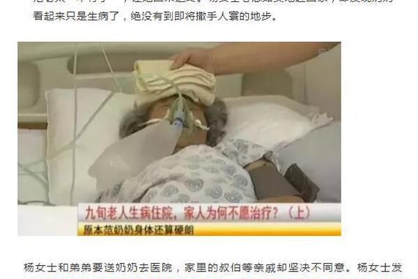 事关赴日中国公民 中国驻日本大使馆紧迫提示