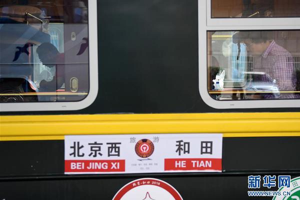 华夏基金正式发行航空航天ETF