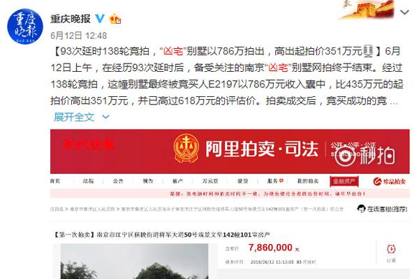 此FSD非彼FSD 特斯拉在华推出“智能辅佐驾驭”