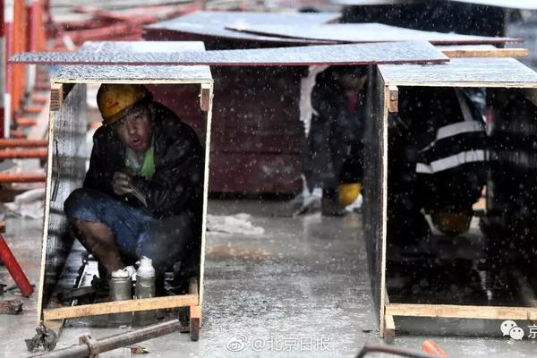 【911吃瓜今日吃瓜入口】2025年大学生自愿服务西部方案报名敞开