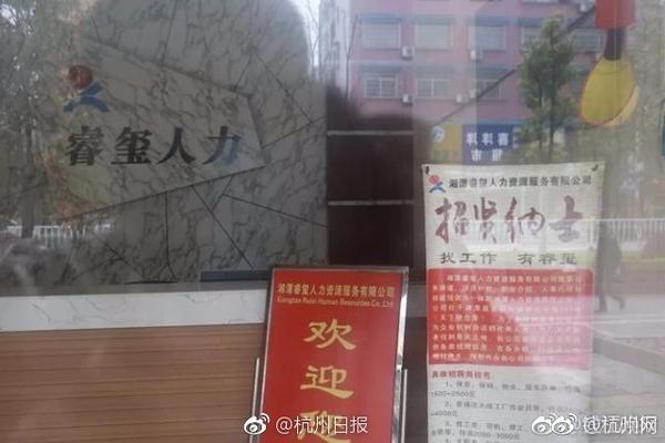 平缓大溪：书记笔记里的绿色方程式