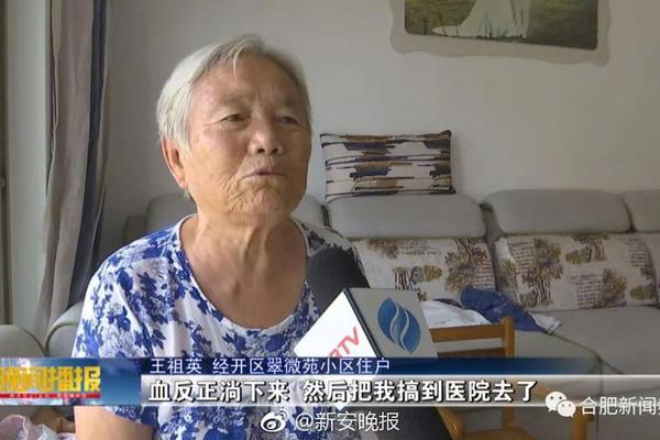 漳州市漳浦县展开校外保管组织专项查看