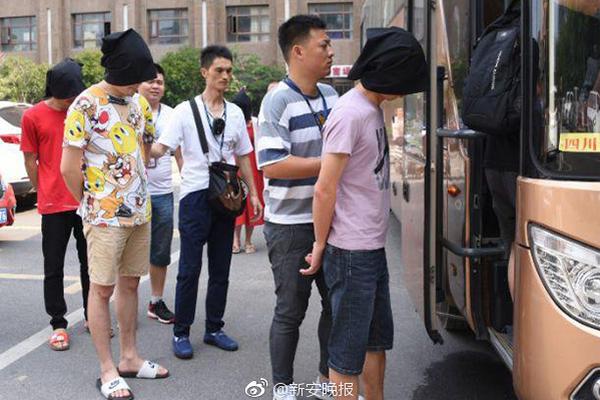 若美方别有所图固执危害我国的利益 中方必将奉陪到底