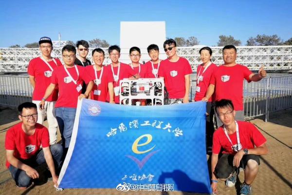 【www.吃瓜】“触网”银发族怎么防备网络圈套