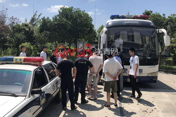 【黑料91】华福证券给予金力永磁买入评级：产能扩张提速，新式范畴布局加快