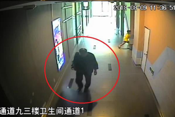 【51在线吃瓜黑料观看】提振投资者决心！深市公司增持、回购一再