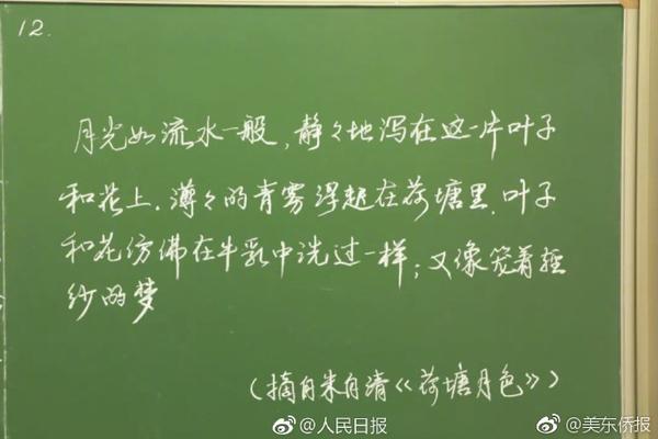 险资扩张特殊出资地图 公募REITs成“稳收益”新阵地