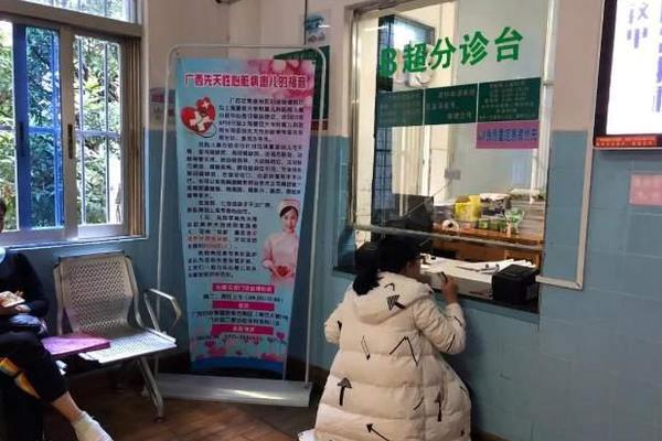 印度宣告！对一切巴基斯坦航班封闭领空