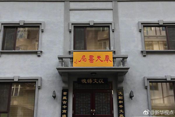 缅甸强震已致中国公民1死15伤