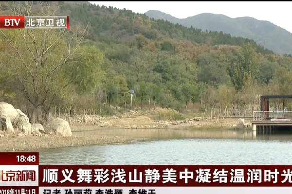特朗普方案建立合资公司保持TikTok运营