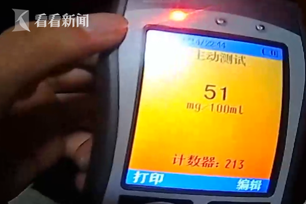 【黑料不打烊网址入口】吃醋泡黑豆有什么好处